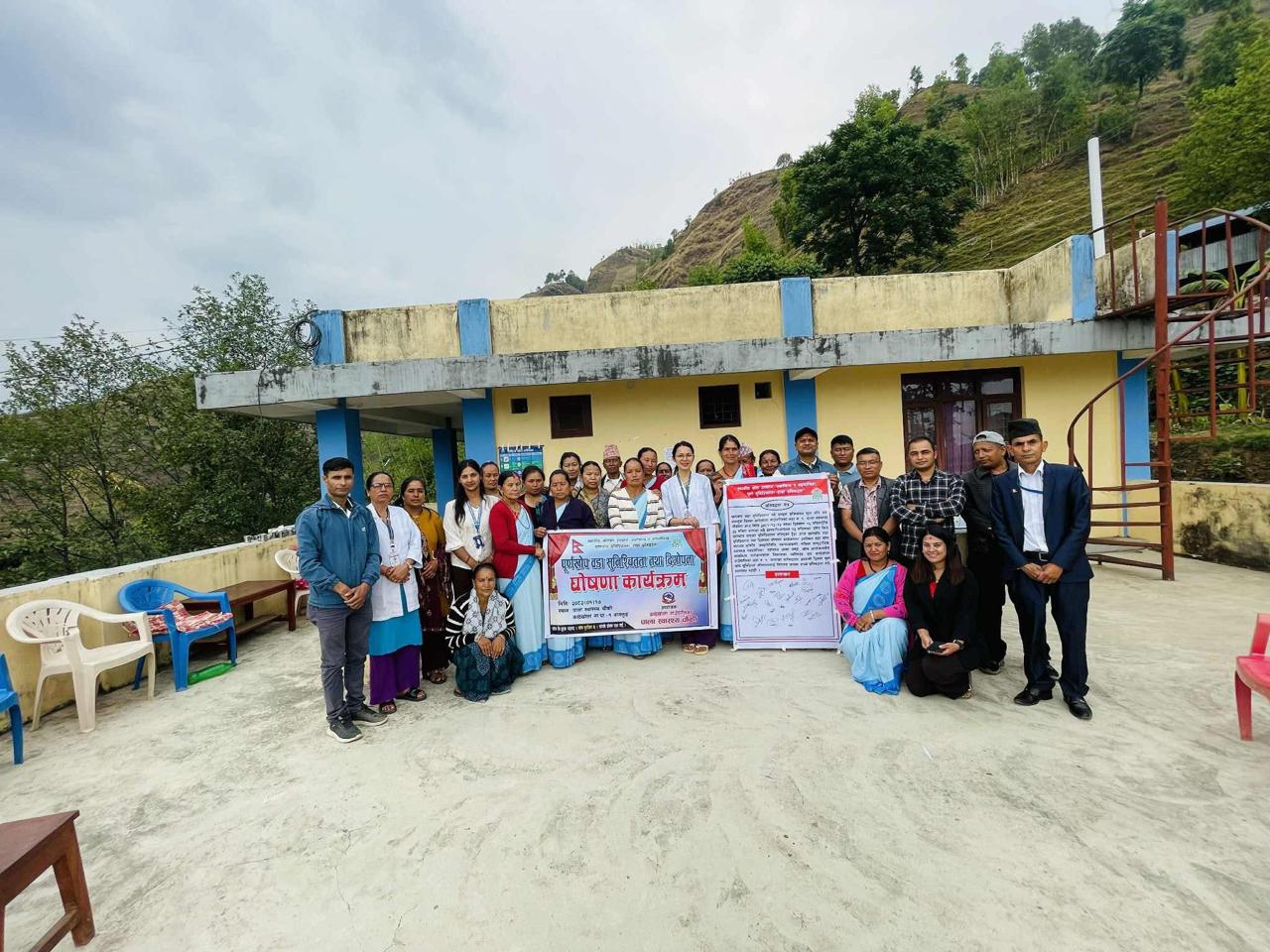 FID Declaration- Ward level